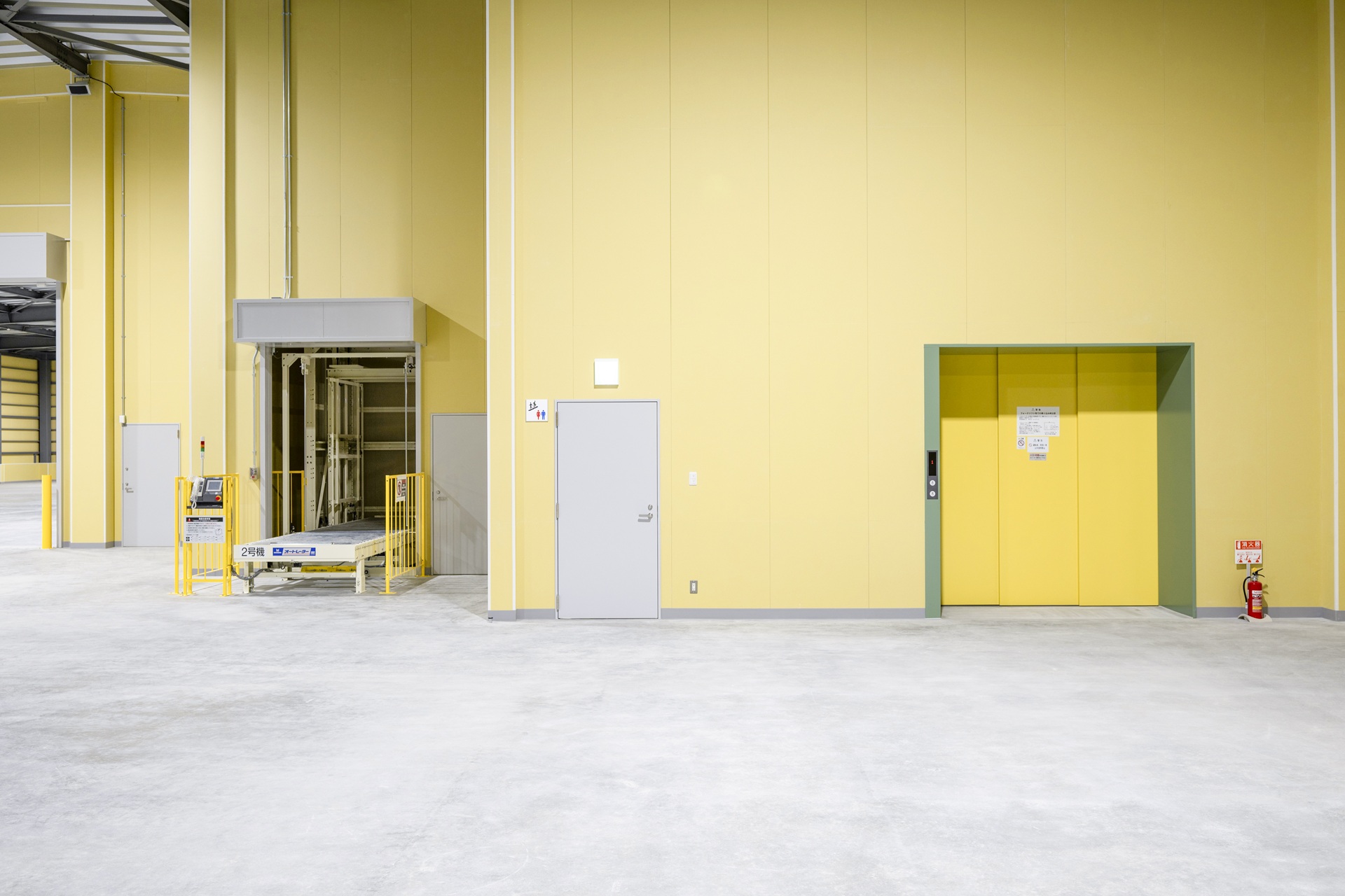 高塚運送株式会社